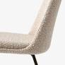 Chaise Rely HW9 - beige proche